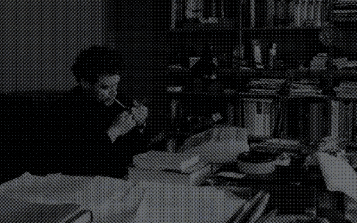 Turungo: Diálogo y Archivo